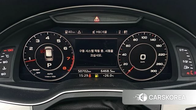 Audi Q7 (4M) id 4836703 из Кореи 30
