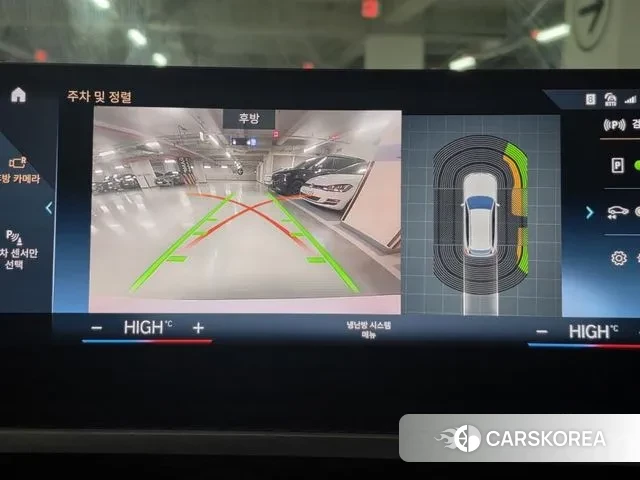 BMW 3 Series (G20) id 3654095 из Кореи 9