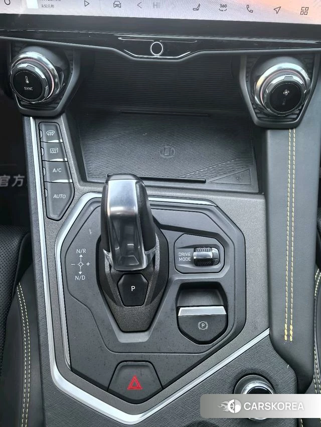 Lynk 01 id 3920549 из Китая 29