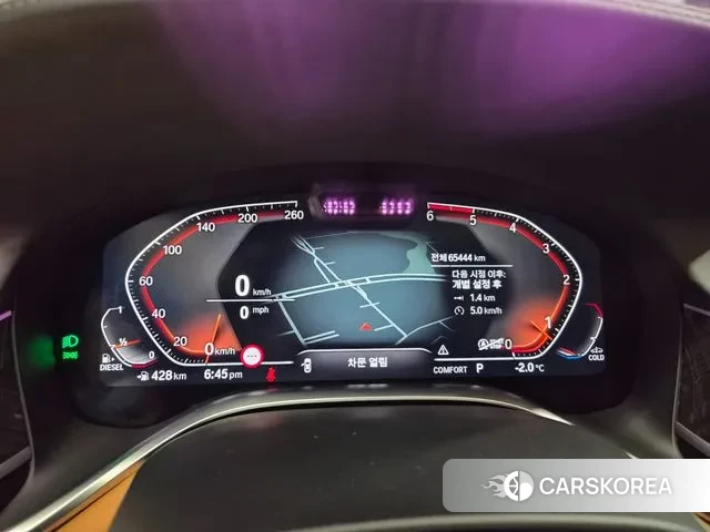 BMW 7 Series (G11) id 3622126 из Кореи 19