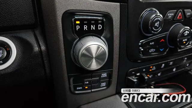 Dodge Lampicup id 2819029 из Кореи 19