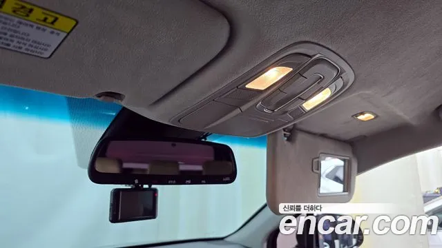 Hyundai Santa Fe TM id 2554445 из Кореи 19