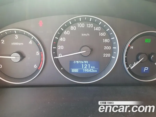 Hyundai The New Grand Starex id 2606124 из Кореи 19