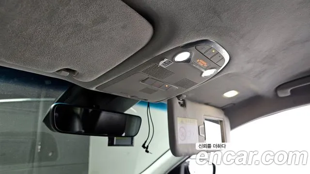 Hyundai The New Grandeur IG id 2699253 из Кореи 19