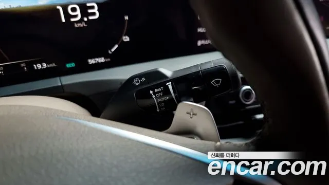 Kia K8 Hybrid id 2614007 из Кореи 19