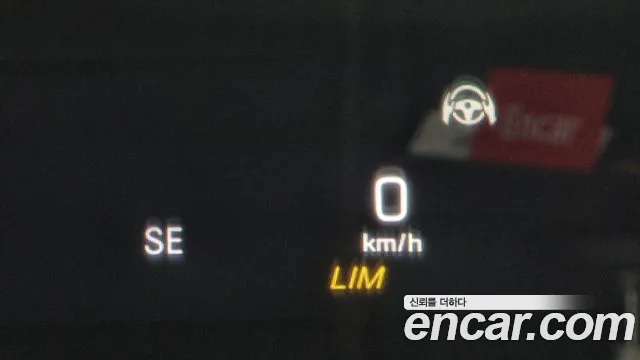 Mercedes-Benz S-Class W222 id 2732271 из Кореи 19