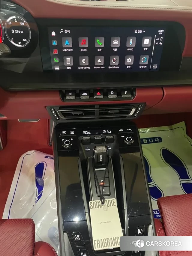 Porsche 911(992) id 2974806 из Кореи 19