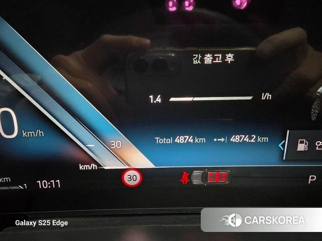 BMW X5 (G05) id 3823689 из Кореи 18