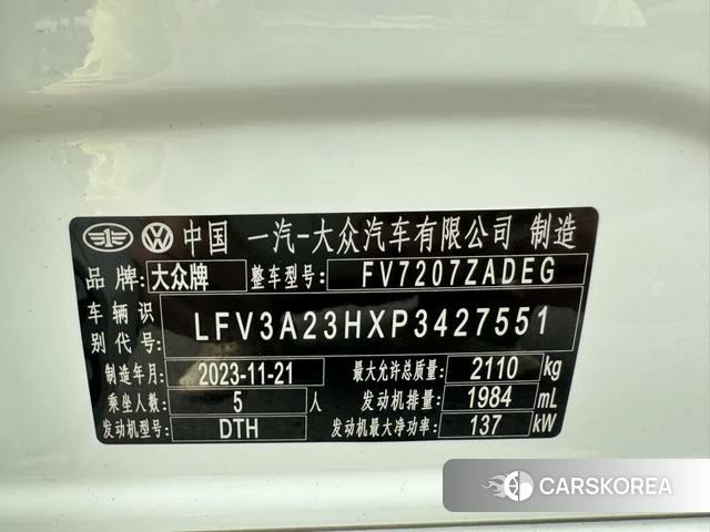 Volkswagen CC id 4273357 из Китая 16
