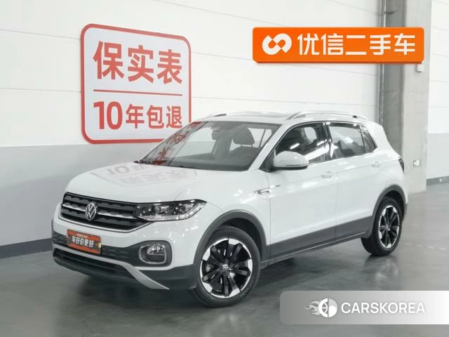 Volkswagen Exploring the shadow id 4272376 из Китая 23