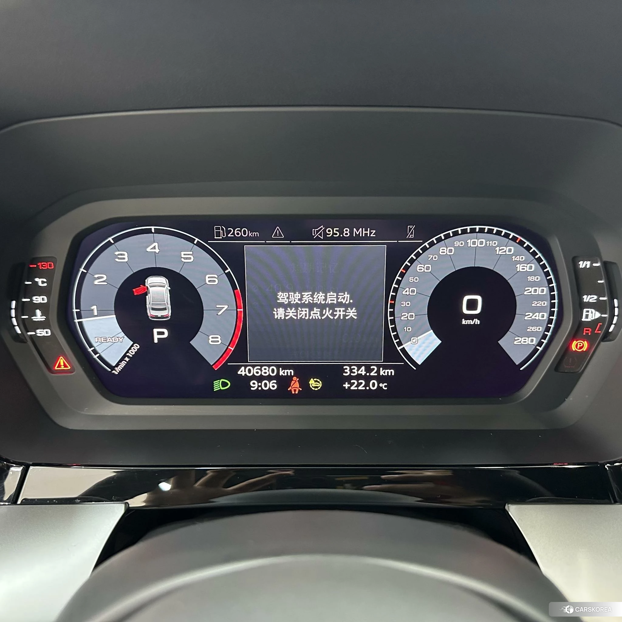 Audi A3 id 4455057 из Китая 16