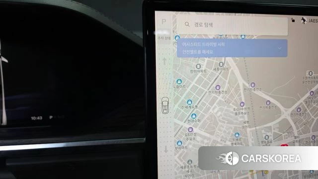 Tesla Model X id 4584993 из Кореи 34