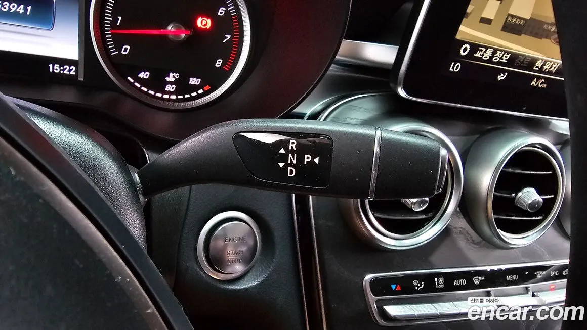 Mercedes-Benz GLC-Class X253 id 1907440 из Кореи 19