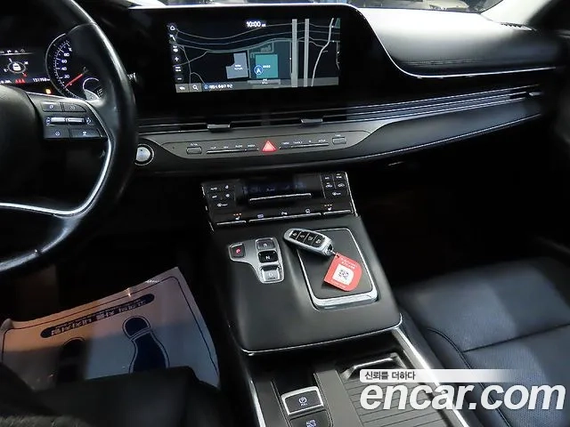 Hyundai The New Grandeur IG id 2927266 из Кореи 19