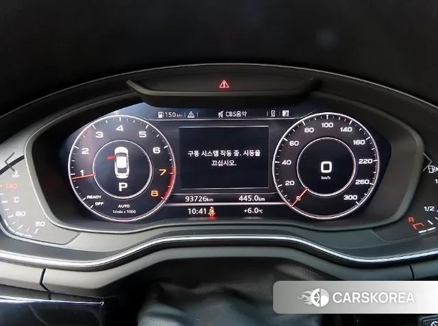 Audi A5 (F5) id 3494301 из Кореи 19