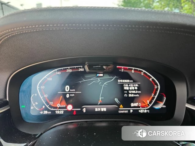 BMW 6 Series GT (G32) id 4534483 из Кореи 19