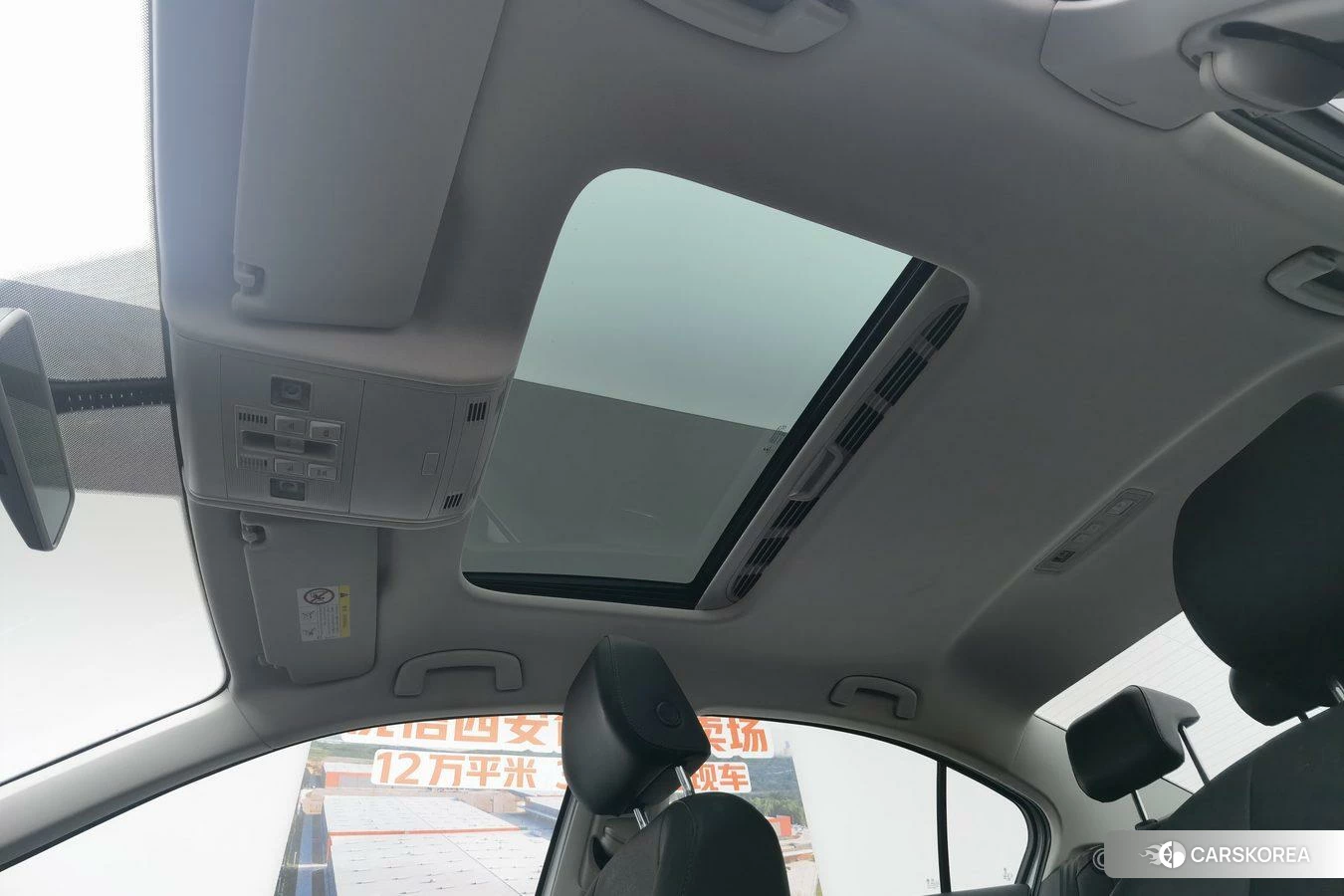 Volkswagen Bora id 4452443 из Китая 23