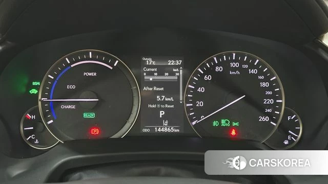 Lexus RX450h 4th generation id 3920967 из Кореи 19