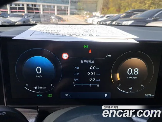 Hyundai Grandeur (GN7) id 2642871 из Кореи 9