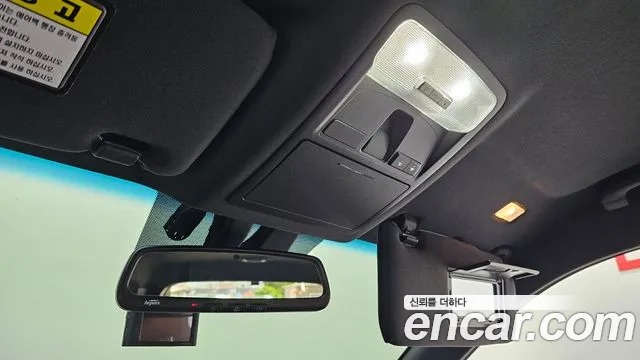 Ssangyong G4 Rexton id 2646045 из Кореи 19