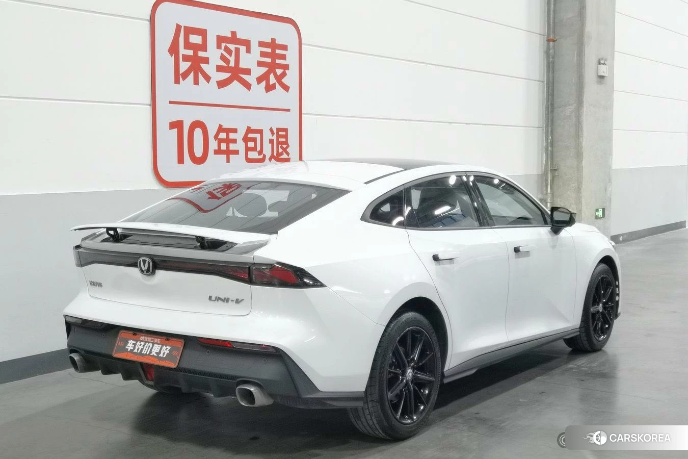 Chang'an UNI-V id 4512866 из Китая 23