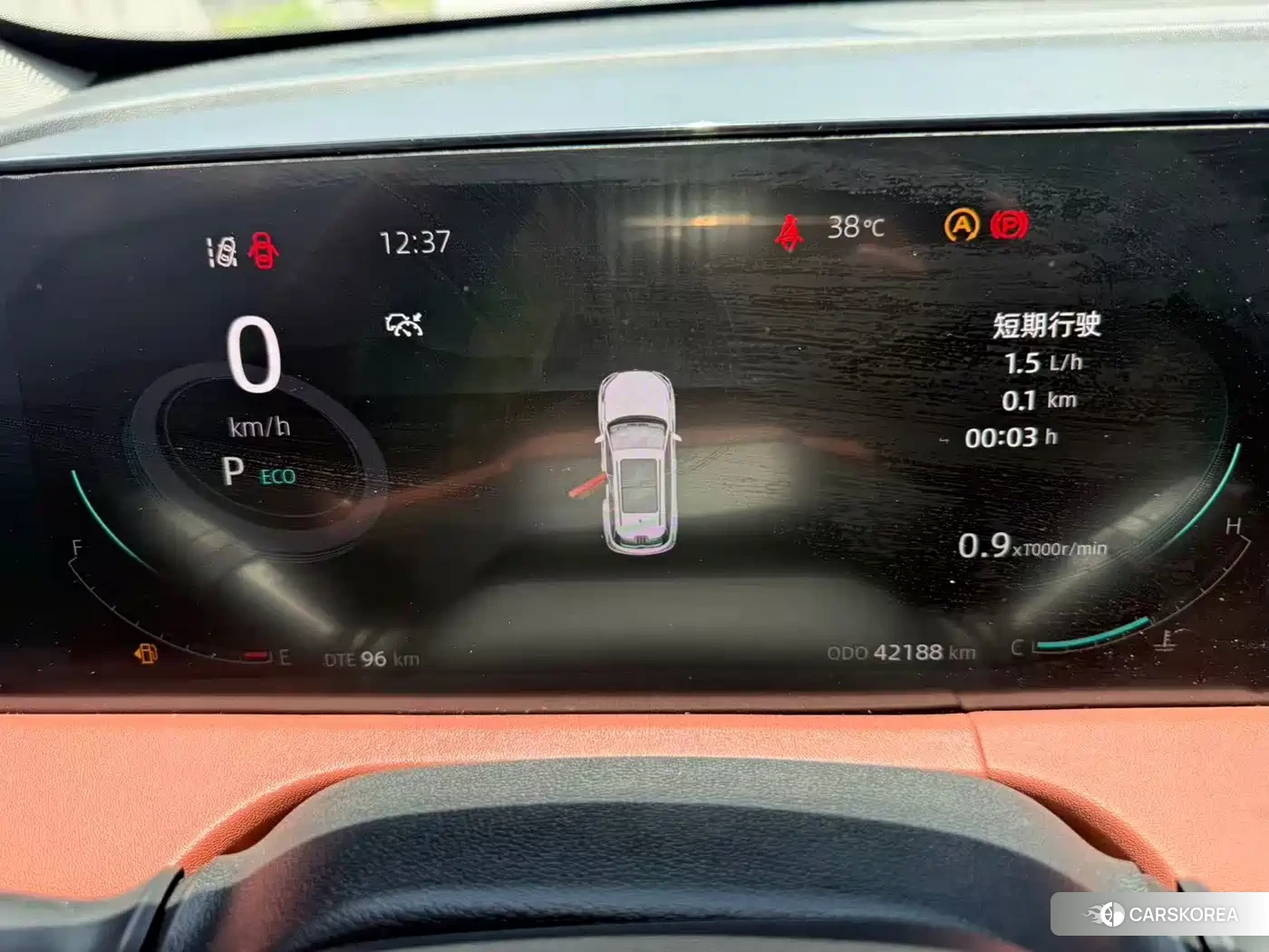 Chang'an CS75PLUS id 4644488 из Китая 14