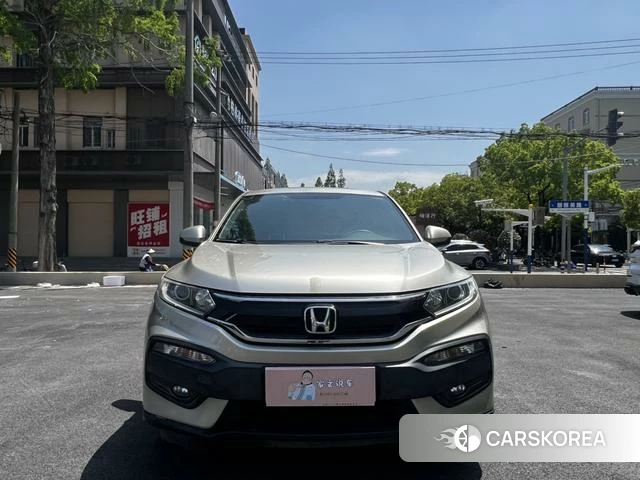 Honda XR-V id 4240484 из Китая 18