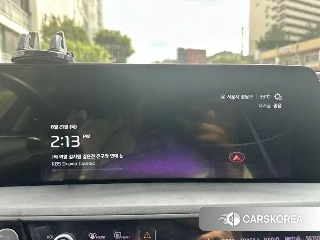 Kia K8 Hybrid id 3059255 из Кореи 17