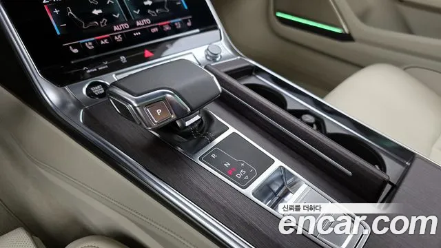 Audi A7 (4K) id 2806579 из Кореи 19