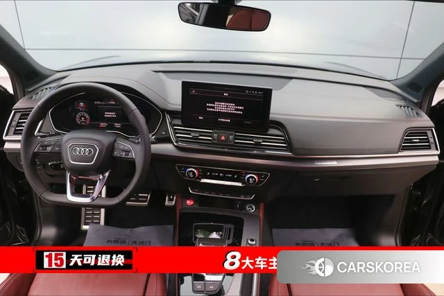Audi Q5L id 4275254 из Китая 32