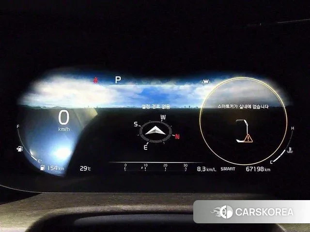 Kia K5 3rd generation id 3334147 из Кореи 19