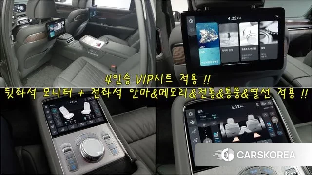 Genesis G90 (RS4) id 3467865 из Кореи 19