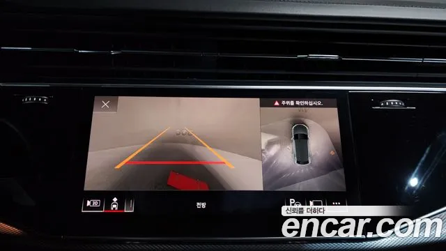 Audi Q8 (4M) id 2657314 из Кореи 19