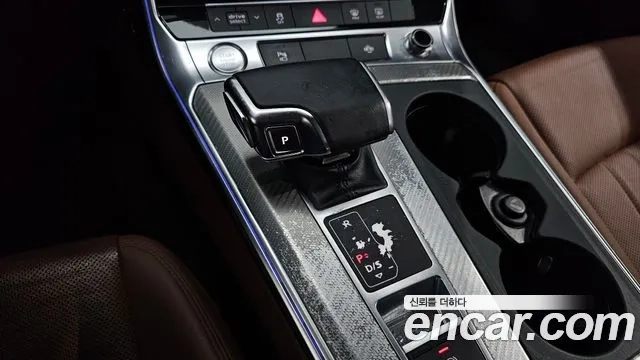 Audi A6 (C8) id 2948246 из Кореи 19