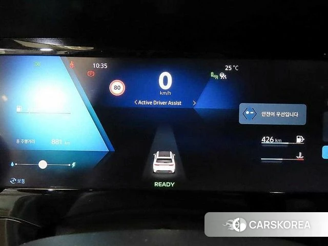 Renault Korea (Samsung) Grand Coleos id 4200602 из Кореи 19