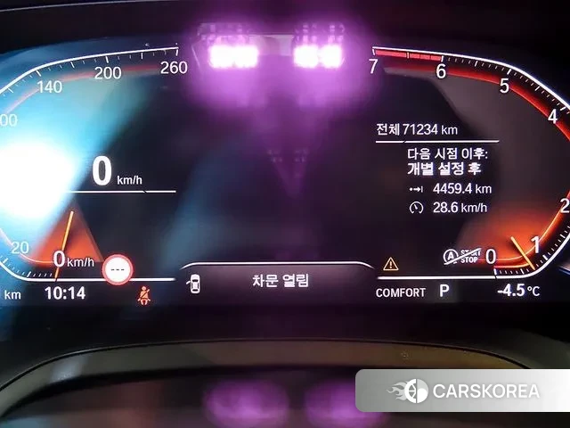 BMW 3 Series (G20) id 3656497 из Кореи 19