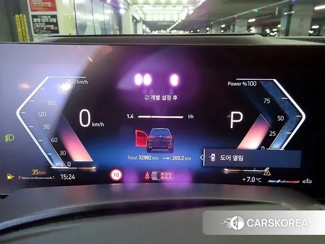 BMW X7 (G07) id 3425290 из Кореи 19