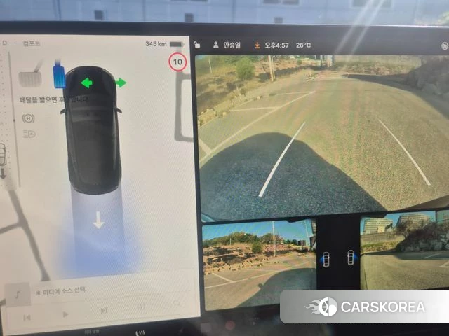 Tesla Model 3 id 4200893 из Кореи 16
