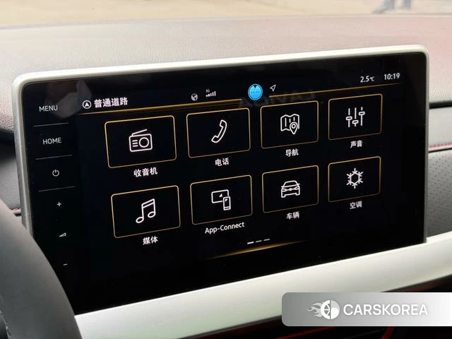 Volkswagen Lavida id 4260056 из Китая 30
