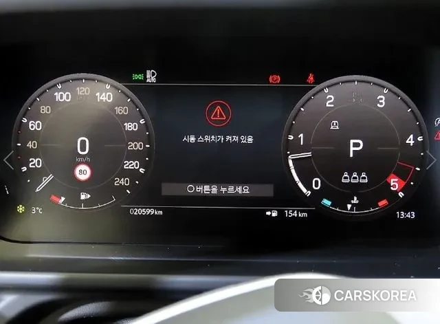 Land Rover Defender (L663) id 3518040 из Кореи 19