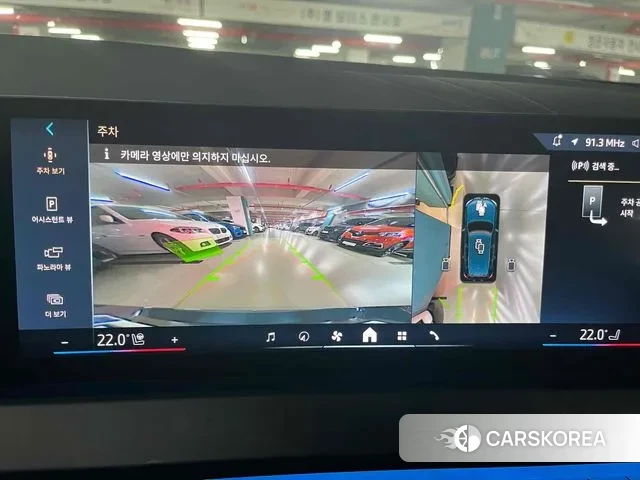 BMW X3 (G45) id 3359491 из Кореи 14