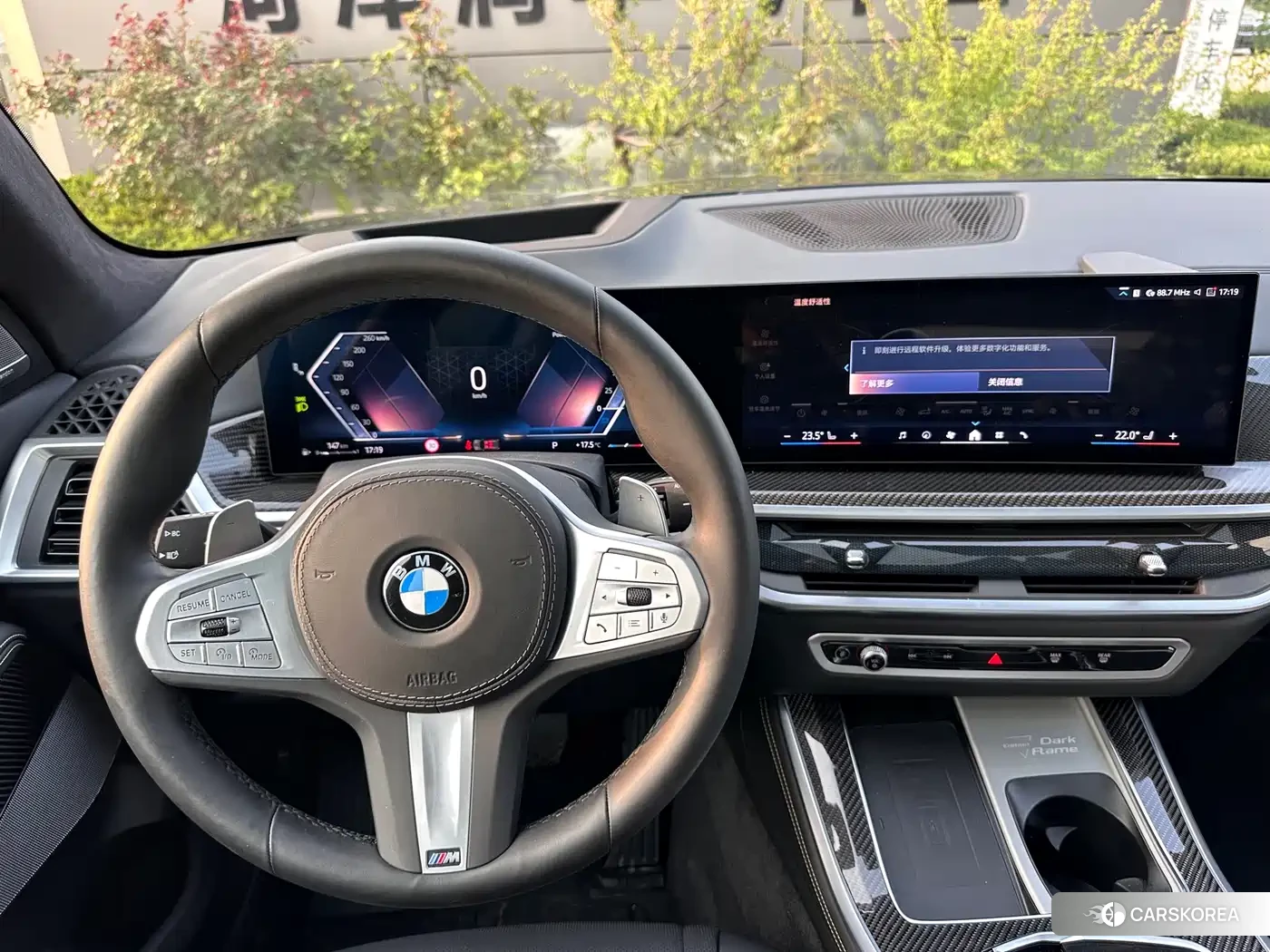 BMW X5 id 4606892 из Китая 13