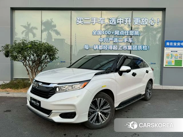 Honda Crown Road id 4335347 из Китая 11