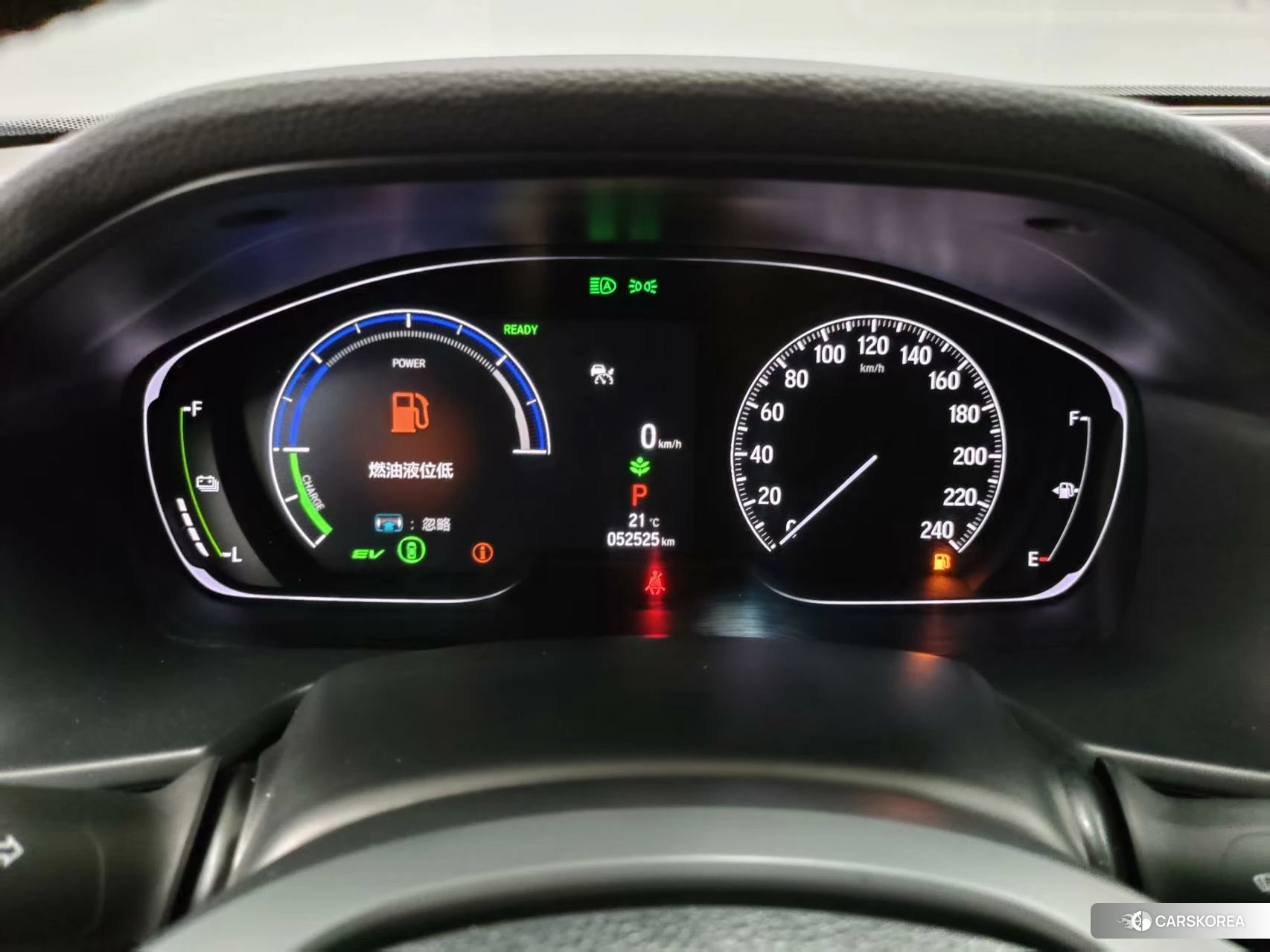 Honda Accord id 4453019 из Китая 12