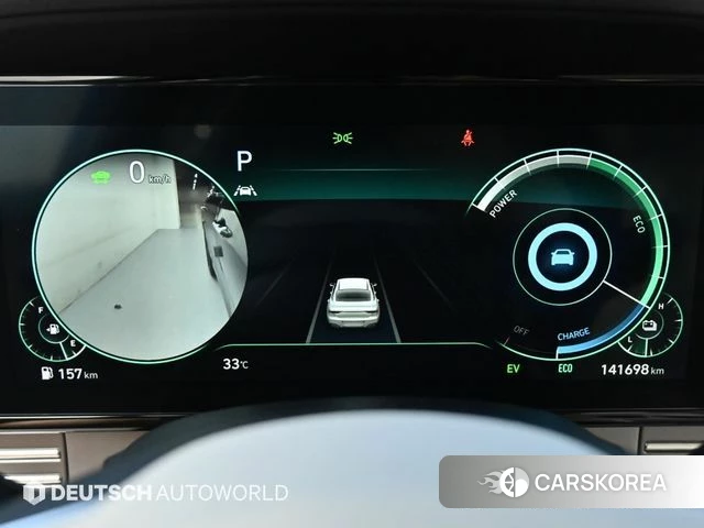Hyundai The New Grandeur IG Hybrid id 4671301 из Кореи 16