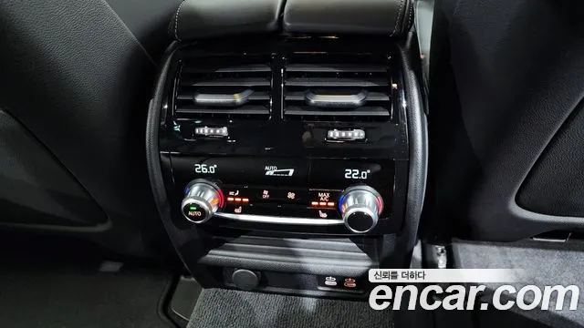 BMW 5 Series (G30) id 2676532 из Кореи 19