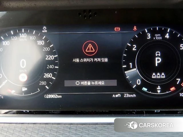 Land Rover Range Rover Evoque 2nd Generation id 4264268 из Кореи 19
