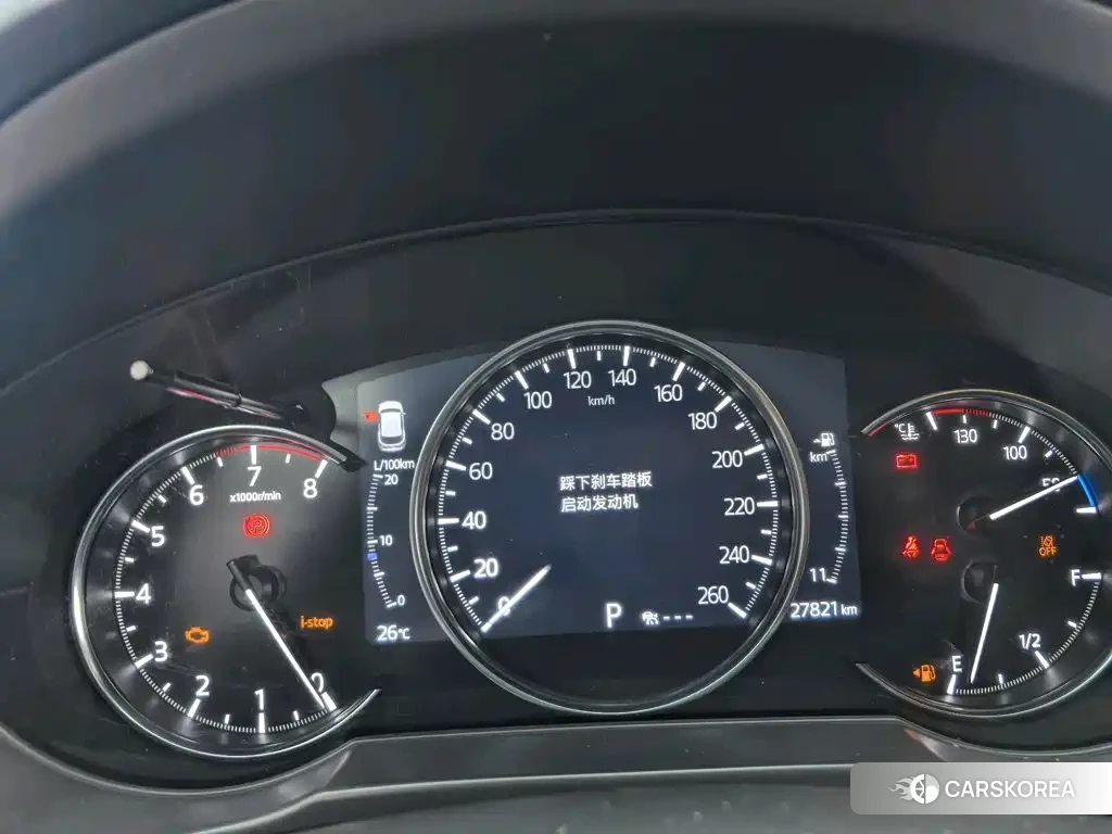 Mazda CX-5 id 4649345 из Китая 9