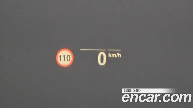 BMW 5 Series (G30) id 2659246 из Кореи 19