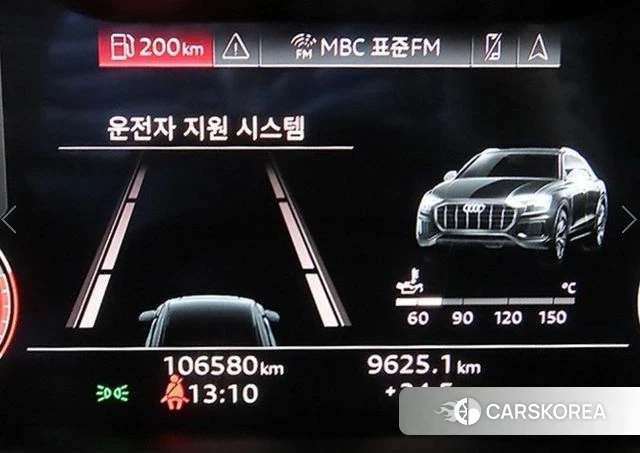 Audi Q8 (4M) id 4894303 из Кореи 19